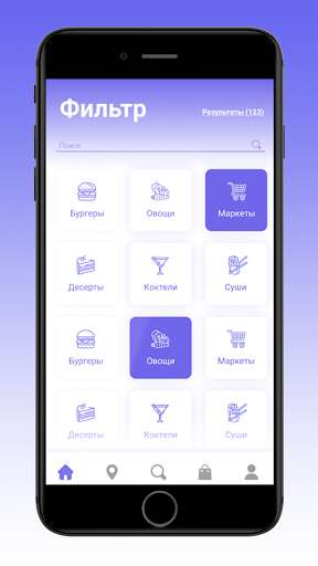 Run android online APK BestBy from MyAndroid or emulate BestBy using MyAndroid