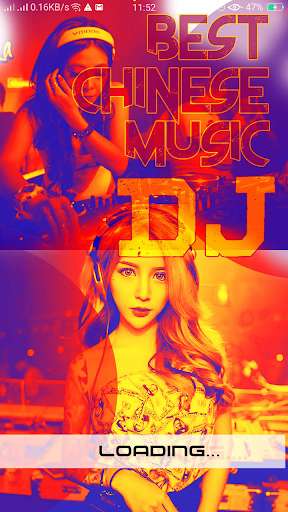 Run android online APK Best Chinese Music DJ from MyAndroid or emulate Best Chinese Music DJ using MyAndroid