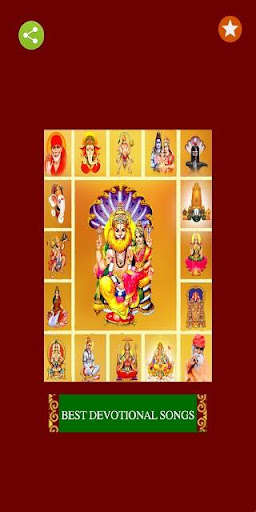 Run android online APK Best Devotional Songs from MyAndroid or emulate Best Devotional Songs using MyAndroid