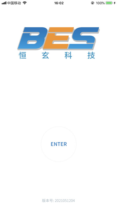 Emulate iPhone app Bestechnic using MyAndroid