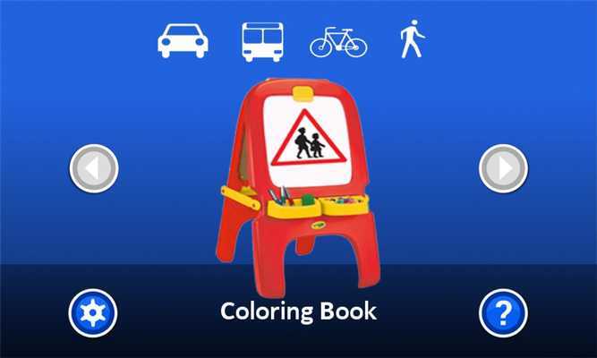 Emulate Android APK Best English Mix Songs Emulate Android APK Best English Mix Songs