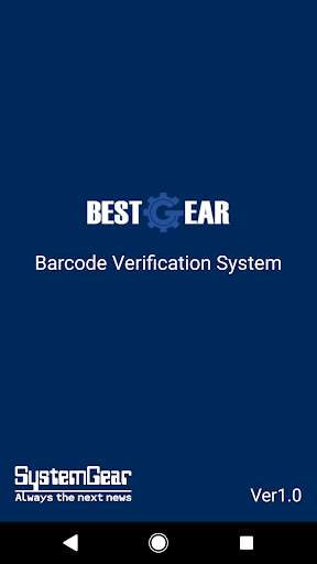 Run android online APK BestGear - Barcode Verification from MyAndroid or emulate BestGear - Barcode Verification using MyAndroid