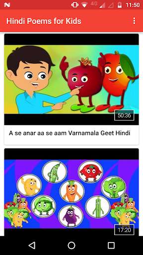Run android online APK Best Hindi Rhymes (Videos) from MyAndroid or emulate Best Hindi Rhymes (Videos) using MyAndroid Run android online APK Best Hindi Rhymes (Videos) from MyAndroid or emulate Best Hindi Rhymes (Videos) using MyAndroid