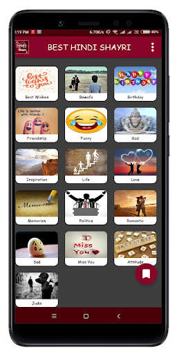 Run android online APK Best Hindi Shayari Love Shayari, Attitude Shayari from MyAndroid or emulate Best Hindi Shayari Love Shayari, Attitude Shayari using MyAndroid Run android online APK Best Hindi Shayari Love Shayari, Attitude Shayari from MyAndroid or emulate Best Hindi Shayari Love Shayari, Attitude Shayari using MyAndroid