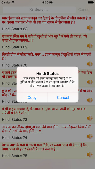 Emulate iPhone app Best Hindi Status & Quotes using MyAndroid