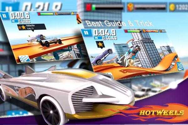 Emulate Android APK Best HotWheels Trick Emulate Android APK Best HotWheels Trick
