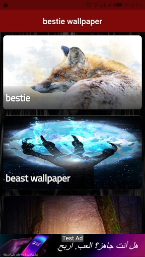 Run android online APK bestie wallpaper from MyAndroid or emulate bestie wallpaper using MyAndroid