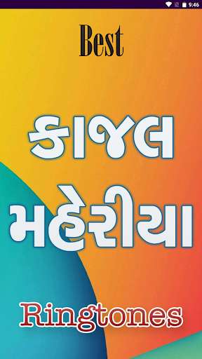 Run android online APK Best Kajal Maheriya Ringtone from MyAndroid or emulate Best Kajal Maheriya Ringtone using MyAndroid
