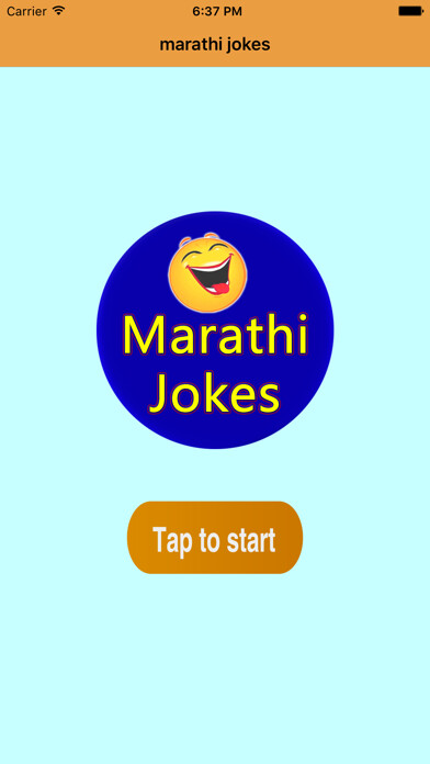 Run android online APK Best Marathi Jokes from MyAndroid or emulate Best Marathi Jokes using MyAndroid Run android online APK Best Marathi Jokes from MyAndroid or emulate Best Marathi Jokes using MyAndroid