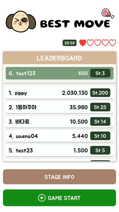 Emulate iPhone app BestMove - Puzzle Game using MyAndroid Emulate iPhone app BestMove - Puzzle Game using MyAndroid
