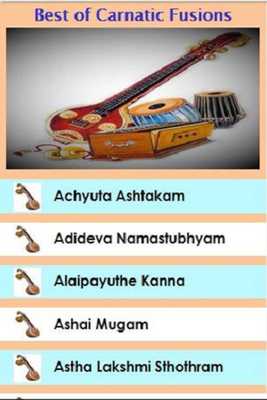 Emulate Android APK Best of Carnatic Fusions