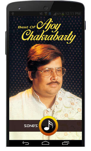Run android online APK Best Of Pt Ajoy Chakrabarty from MyAndroid or emulate Best Of Pt Ajoy Chakrabarty using MyAndroid Run android online APK Best Of Pt Ajoy Chakrabarty from MyAndroid or emulate Best Of Pt Ajoy Chakrabarty using MyAndroid