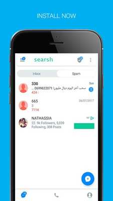 Emulate Android APK best of truue caller ID tips Emulate Android APK best of truue caller ID tips