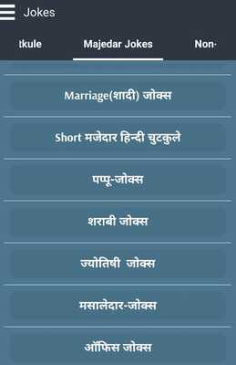 Emulate Android APK Best of Wood Buffalo