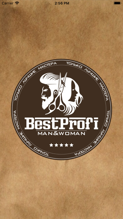 Emulate iPhone app Сеть салонов BestProfi using MyAndroid