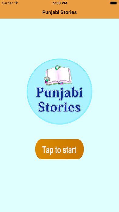 Emulate iPhone app Best Punjabi Stories using MyAndroid