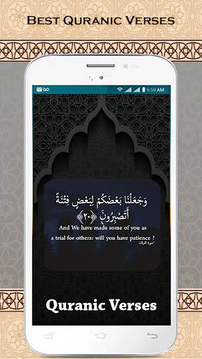 Run android online APK Best Quran Verses from MyAndroid or emulate Best Quran Verses using MyAndroid