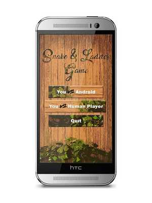 Emulate Android APK best Snake ladder game Emulate Android APK best Snake ladder game