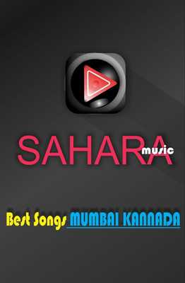 Emulate Android APK Best Songs MUMBAI KANNADA