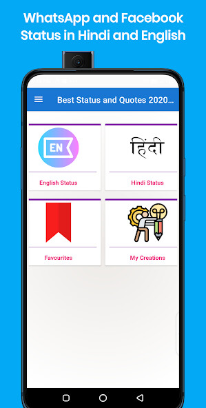 Run android online APK Best Status and Quotes 2020 -  DP Maker from MyAndroid or emulate Best Status and Quotes 2020 -  DP Maker using MyAndroid