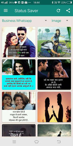 Run android online APK Best Status Saver for WhatsApp from MyAndroid or emulate Best Status Saver for WhatsApp using MyAndroid