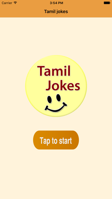 Emulate iPhone app Best Tamil Jokes using MyAndroid Emulate iPhone app Best Tamil Jokes using MyAndroid