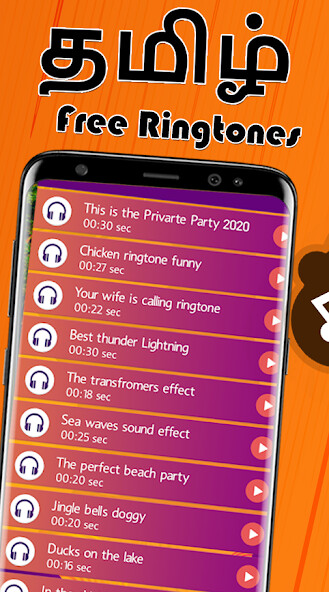 Run android online APK Best Tamil Ringtones 2022 from MyAndroid or emulate Best Tamil Ringtones 2022 using MyAndroid