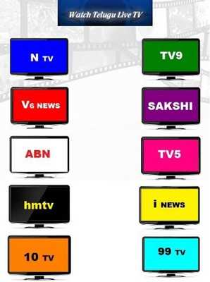 Emulate Android APK Best Telugu Live TV Channels Emulate Android APK Best Telugu Live TV Channels