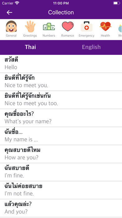 Emulate iPhone app Best Thai English Dictionary using MyAndroid Emulate iPhone app Best Thai English Dictionary using MyAndroid