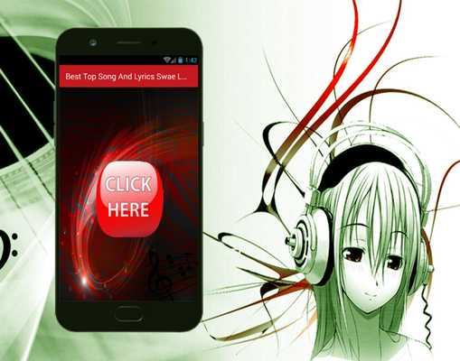 Emulate Android APK Best Top Song And Lyrics Swae Lee-Black Beatles Emulate Android APK Best Top Song And Lyrics Swae Lee-Black Beatles
