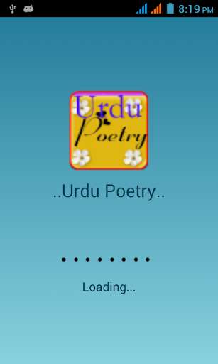 Emulate Android APK Best Urdu Poetry Collection Emulate Android APK Best Urdu Poetry Collection