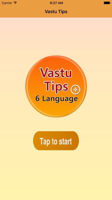 Emulate iPhone app Best Vastu Tips using MyAndroid Emulate iPhone app Best Vastu Tips using MyAndroid