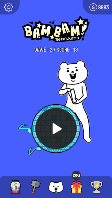 Emulate iPhone app BETAKKUMA BAMBAM using MyAndroid Emulate iPhone app BETAKKUMA BAMBAM using MyAndroid