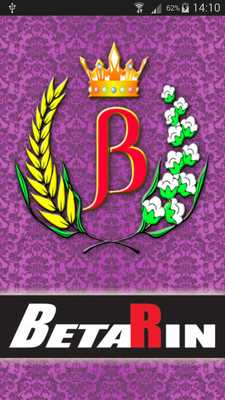Emulate Android APK Betarin Emulate Android APK Betarin