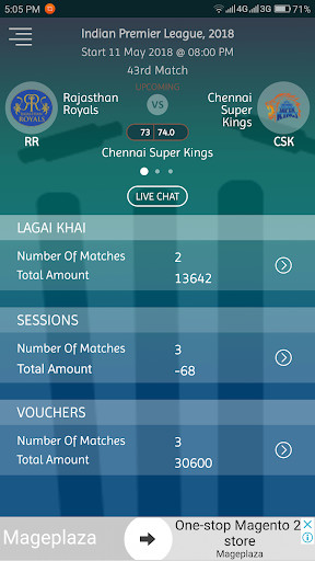 Run android online APK BetBook : Lagai Khai Calculator from MyAndroid or emulate BetBook : Lagai Khai Calculator using MyAndroid