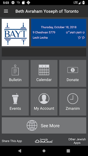 Run android online APK Beth Avraham Yoseph of Toronto from MyAndroid or emulate Beth Avraham Yoseph of Toronto using MyAndroid Run android online APK Beth Avraham Yoseph of Toronto from MyAndroid or emulate Beth Avraham Yoseph of Toronto using MyAndroid