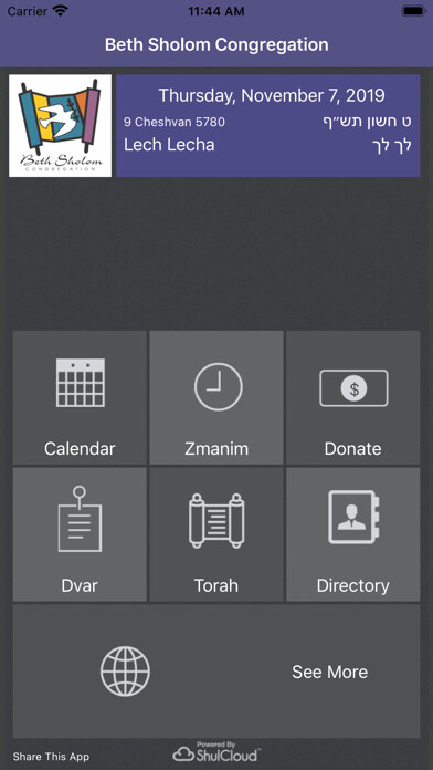 Emulate iPhone app Beth Sholom Congregation using MyAndroid Emulate iPhone app Beth Sholom Congregation using MyAndroid