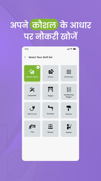 Run android online APK Bettamint - Worker from MyAndroid or emulate Bettamint - Worker using MyAndroid Run android online APK Bettamint - Worker from MyAndroid or emulate Bettamint - Worker using MyAndroid