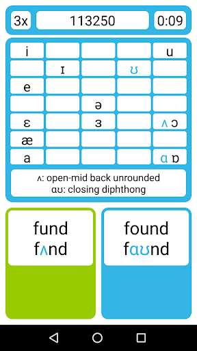 Run android online APK BetterEar English from MyAndroid or emulate BetterEar English using MyAndroid