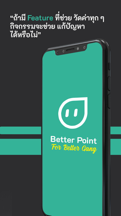 Emulate iPhone app BETTER Point using MyAndroid Emulate iPhone app BETTER Point using MyAndroid