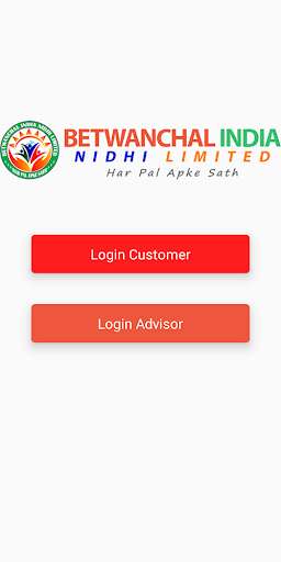 Run android online APK Betwanchal India Nidhi Limited from MyAndroid or emulate Betwanchal India Nidhi Limited using MyAndroid
