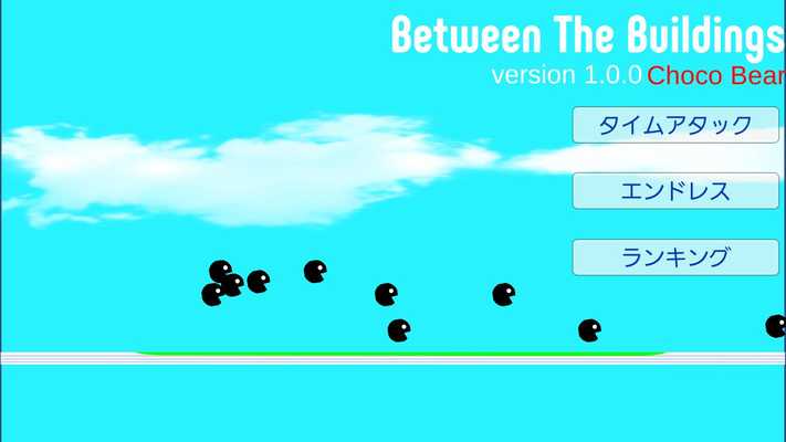 Emulate Android APK Between The Buildings Emulate Android APK Between The Buildings