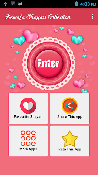 Emulate Android APK Bewafa Shayari Collection