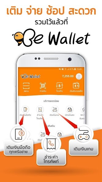 Run android online APK BeWallet from MyAndroid or emulate BeWallet using MyAndroid Run android online APK BeWallet from MyAndroid or emulate BeWallet using MyAndroid