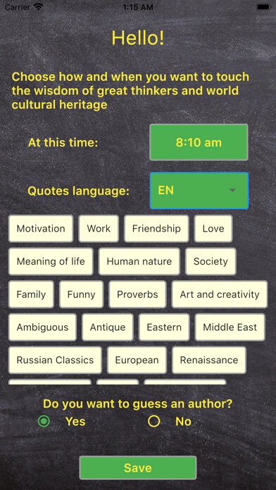 Emulate iPhone app Bewize - famous quotes using MyAndroid Emulate iPhone app Bewize - famous quotes using MyAndroid