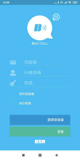 Run android online APK Bext Call from MyAndroid or emulate Bext Call using MyAndroid