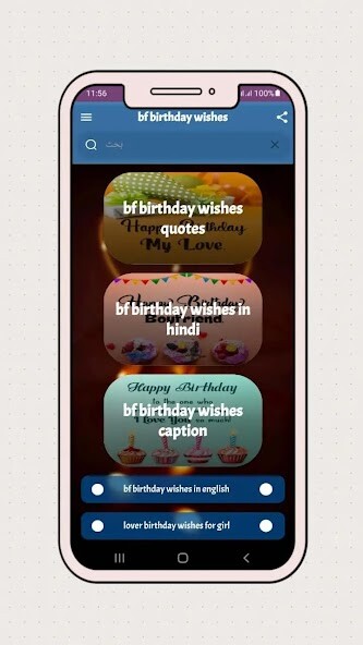 Run android online APK BF Birthday Wishes from MyAndroid or emulate BF Birthday Wishes using MyAndroid Run android online APK BF Birthday Wishes from MyAndroid or emulate BF Birthday Wishes using MyAndroid