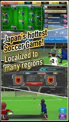 Emulate Android APK BFB Manager