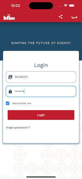 Run android online APK BFIM CARE APP from MyAndroid or emulate BFIM CARE APP using MyAndroid Run android online APK BFIM CARE APP from MyAndroid or emulate BFIM CARE APP using MyAndroid