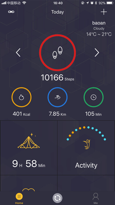 Emulate iPhone app bfit-Smart using MyAndroid Emulate iPhone app bfit-Smart using MyAndroid